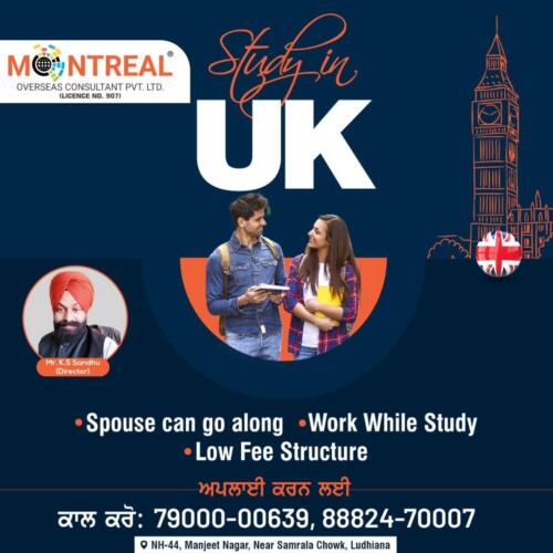 WhatsApp Image 2021-12-08 at 4.17.16 PM