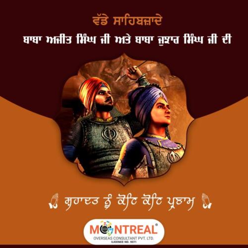 WhatsApp Image 2021-12-20 at 11.31.37 AM