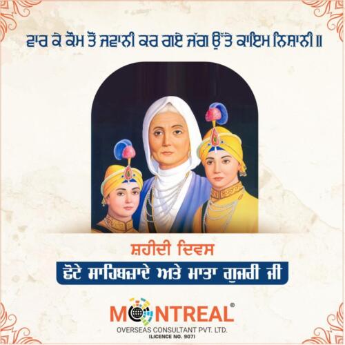 WhatsApp Image 2021-12-20 at 11.31.37 AM (1)