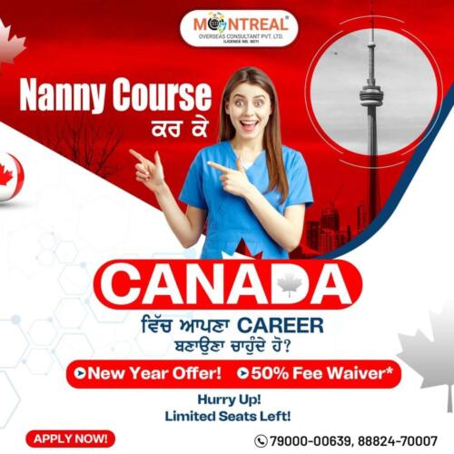 WhatsApp Image 2021-12-23 at 12.40.32 PM